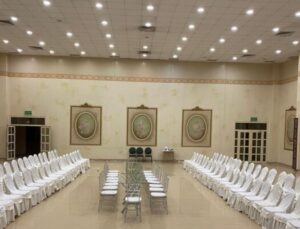 تأجير قاعات 