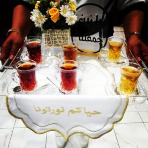 النوبي للضيافة