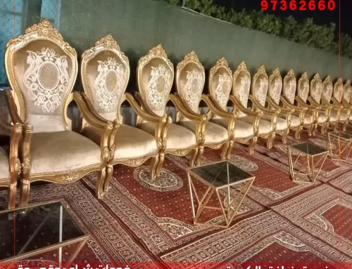 تأجير كراسي للعزاء في الكويت | ضيافة السعادة – 97362660