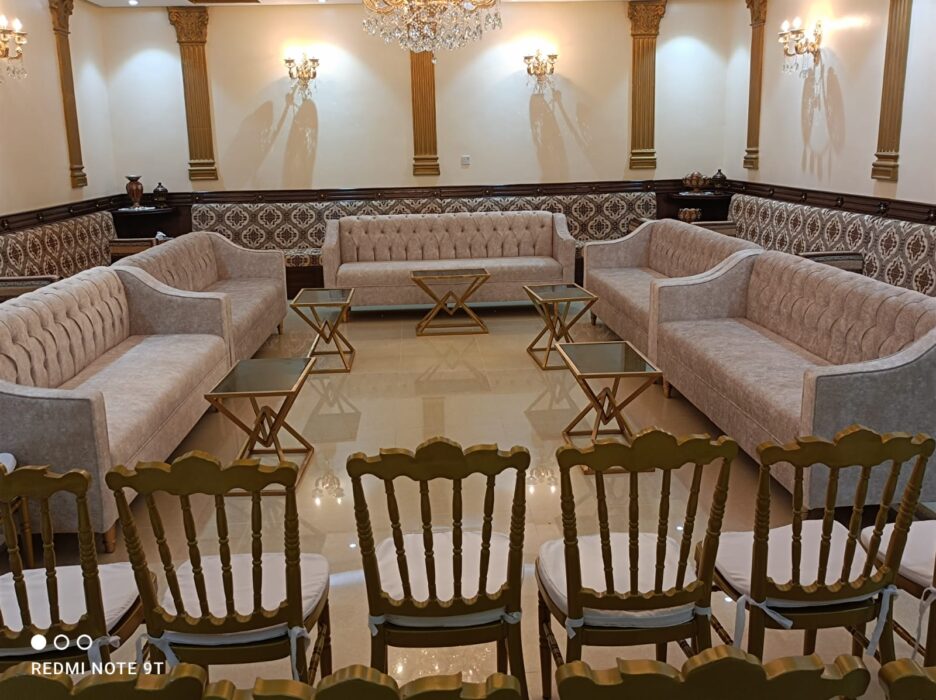 خدمة ضيافة الكويت