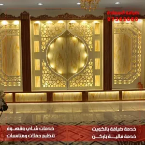 تأجير باريستا بالكويت