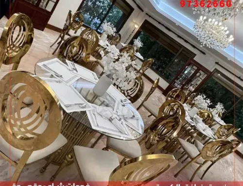 خدمة ضيافة للمناسبات بالكويت – تنظيم كامل | ضيافة السعادة – 97362660