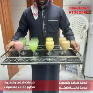 طاقم ضيافة بالكويت