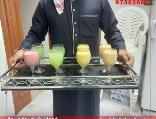 طاقم ضيافة محترف للمناسبات بالكويت | مضيفين ومضيفات – ضيافة السعادة 97362660