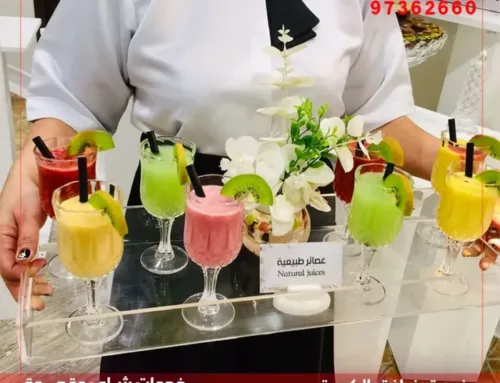 مضيفين للمناسبات بالكويت – خدمة متميزة | ضيافة السعادة – 97362660