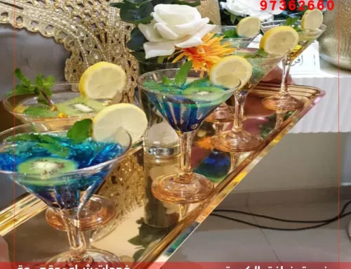 ركن قهوة للأفراح بالكويت | قهوة عربية وضيافة فاخرة – ضيافة السعادة 97362660