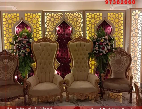 أفضل منسق حفلات بالكويت 97362660 – تنظيم أفراح وحفلات باحتراف واتصال فوري