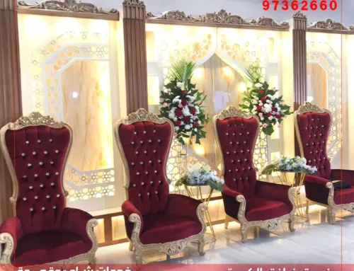 النوبي للضيافة والمناسبات بالكويت لخدمات الضيافة وتنظيم الحفلات | 97362660