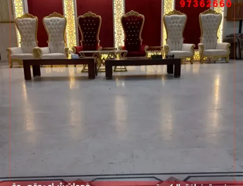 ضيافة النوبي للمناسبات بالكويت| ضيافة السعادة – 97362660