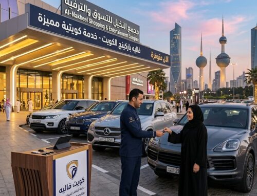 فاليه باركينج الكويت بأفضل خدمة تنظيم مواقف | 97362660