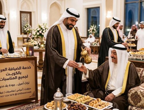 خدمة الضيافة العربية بالكويت لجميع المناسبات – 97362660
